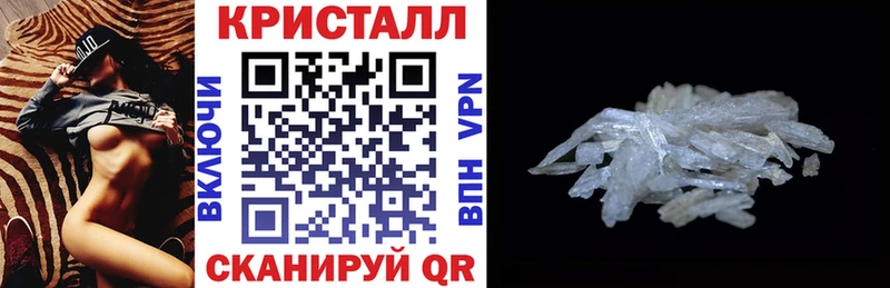 omg рабочий сайт  Славянск-на-Кубани  Амфетамин 98% 