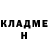 Метадон кристалл El Heffe