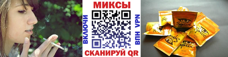 БУТИРАТ вода  Славянск-на-Кубани 