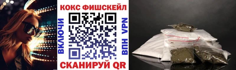 сколько стоит  Славянск-на-Кубани  COCAIN Columbia 