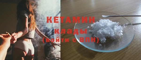 таблы Волосово