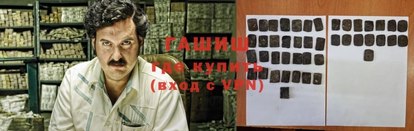 mdma Володарск