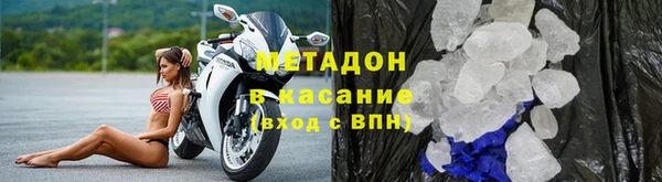 таблы Волосово