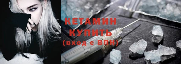 mdma Володарск