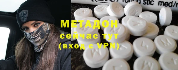 таблы Волосово