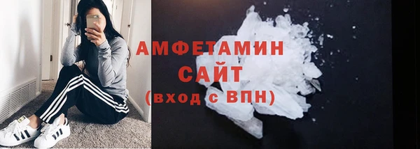 таблы Волосово
