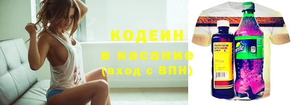 mix Пролетарск