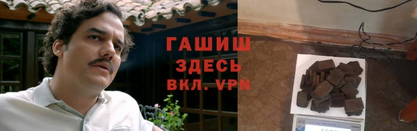 mdma Володарск