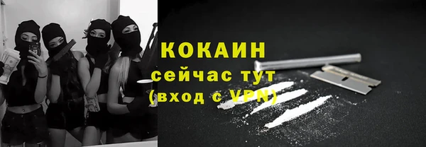 mdma Володарск