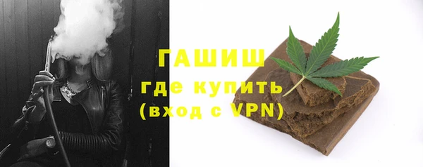 таблы Волосово