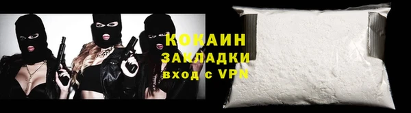 mdma Володарск