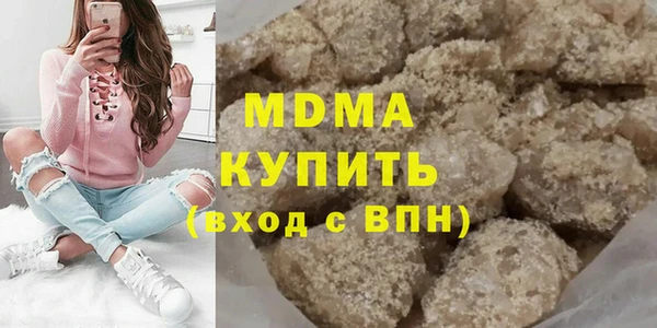 таблы Волосово