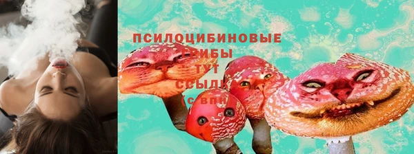 таблы Волосово