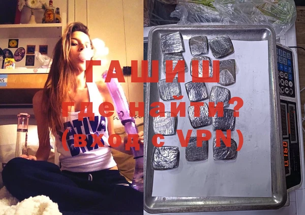 mdma Володарск