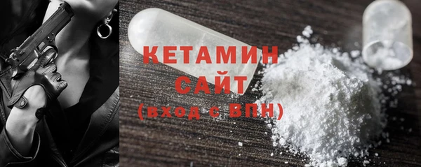 mdma Володарск