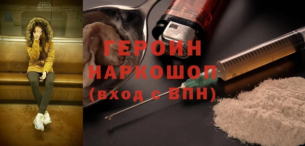 COCAINE Верея