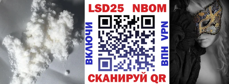где найти наркотики  Славянск-на-Кубани  Лсд 25 экстази ecstasy 